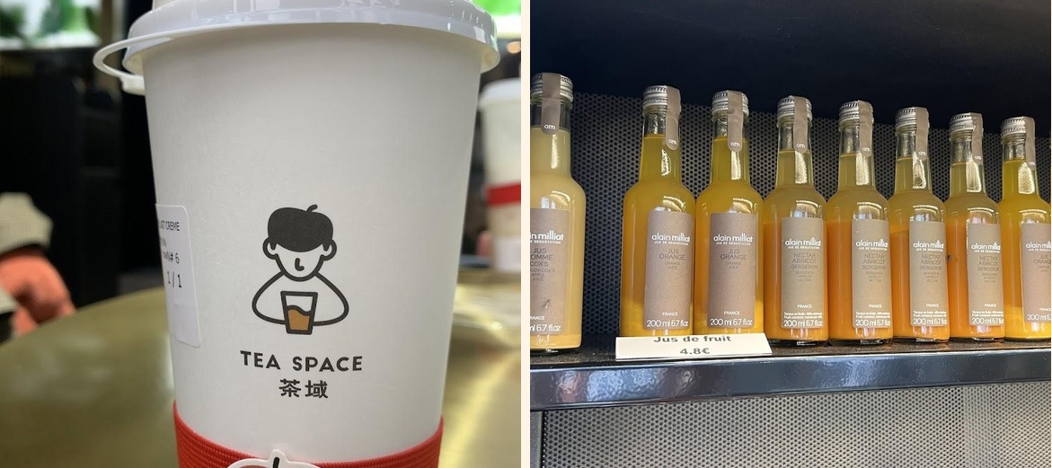 Tea Space 茶域 - Gallery Image 8