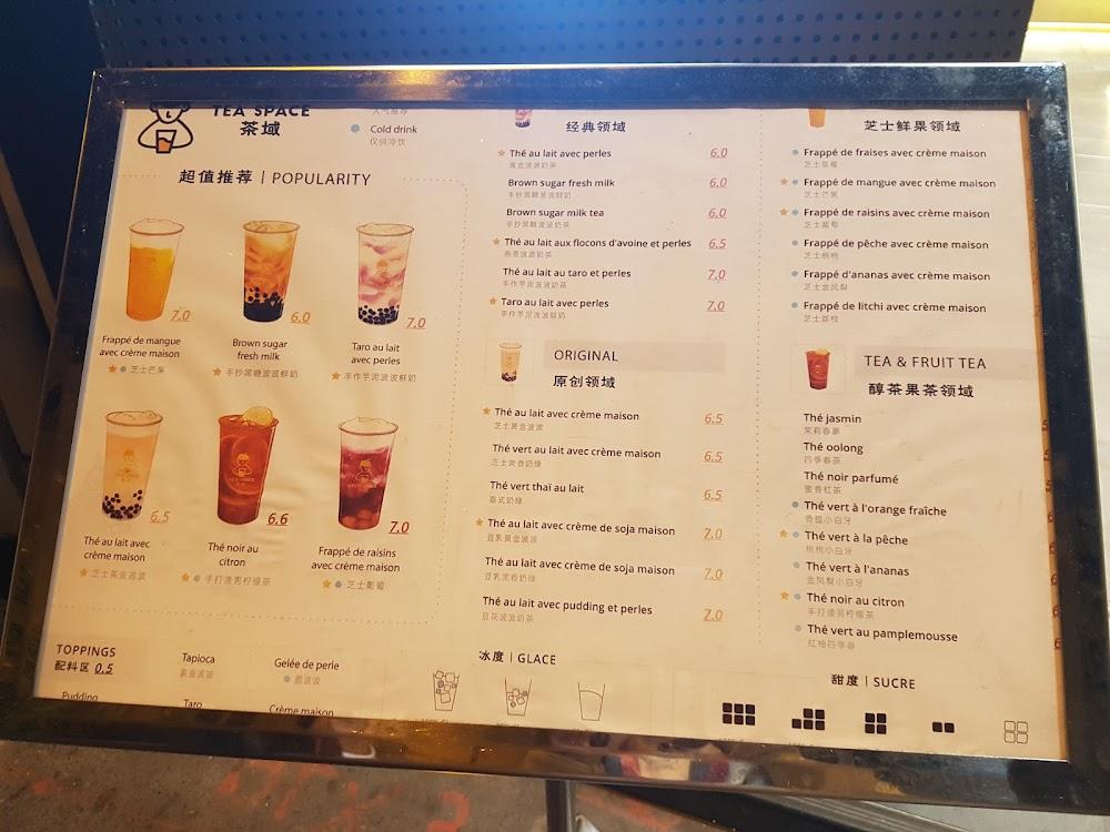 Tea Space 茶域 - Menu Image 3