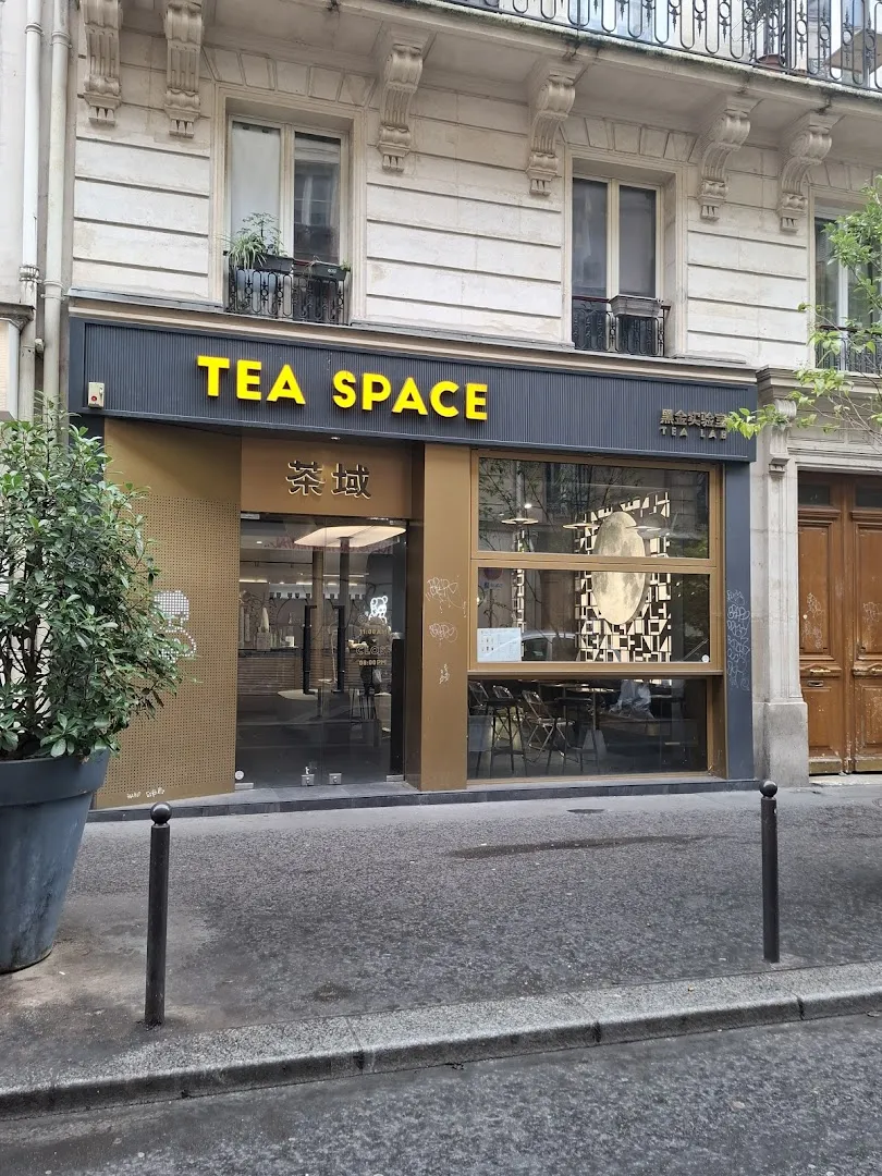 Tea Space 茶域